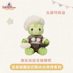 奥乐米拉-上迪小小伙伴系列毛绒绑带-资料图