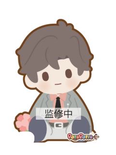 解雨臣-SP赏毛绒