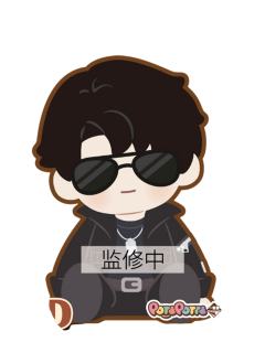 黑瞎子-SP赏毛绒