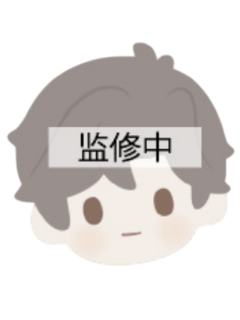 解雨臣-A赏毛绒零钱包