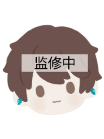 吴邪-A赏毛绒零钱包