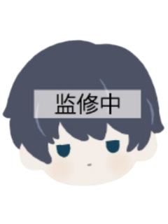 张起灵-A赏毛绒零钱包