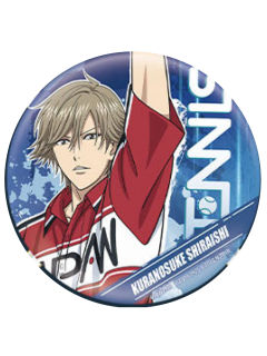 白石藏之介(特色款)-卡游穹冕之约系列马口铁徽章