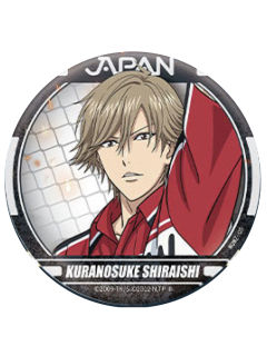 白石藏之介(单人款)-卡游穹冕之约系列马口铁徽章