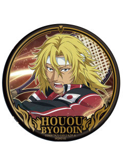 平等院凤凰(大隐藏)-卡游穹冕之约系列马口铁徽章