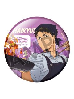 牛岛若利-大戸屋联动吧唧