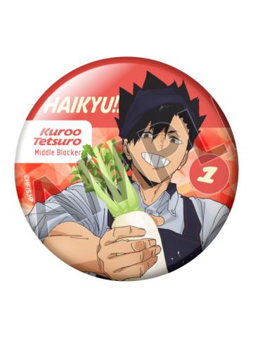 黑尾铁朗-大戸屋联动吧唧