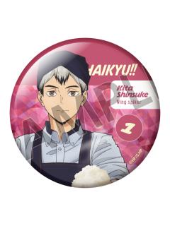 北信介-大戸屋联动吧唧