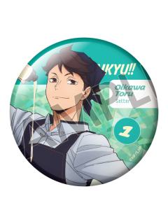 及川彻-大戸屋联动吧唧