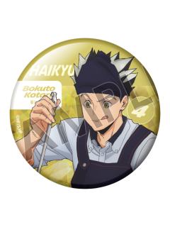 木兔光太郎-大戸屋联动吧唧