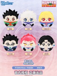 Nullset毛绒团子挂件