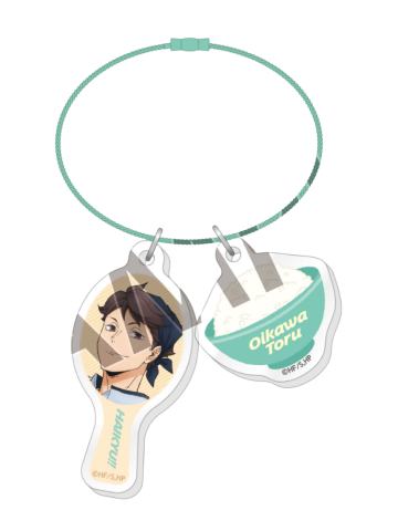 及川彻-大戸屋联动二连挂件