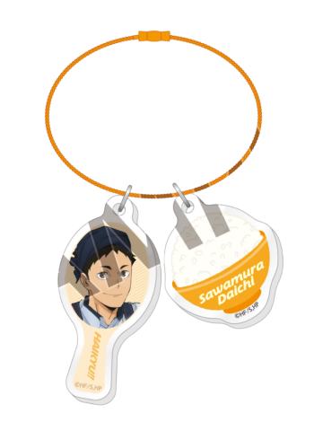 泽村大地-大戸屋联动二连挂件