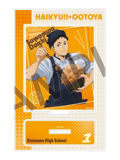 泽村大地-大戸屋联动立牌