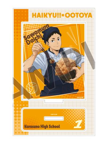 泽村大地-大戸屋联动立牌