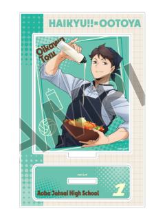 及川彻-大戸屋联动立牌