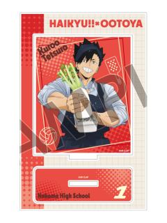 黑尾铁朗-大戸屋联动立牌