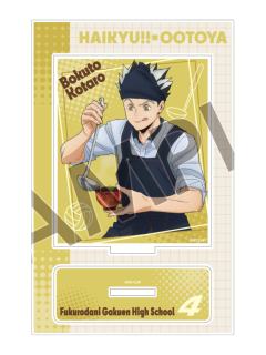 木兔光太郎-大戸屋联动立牌