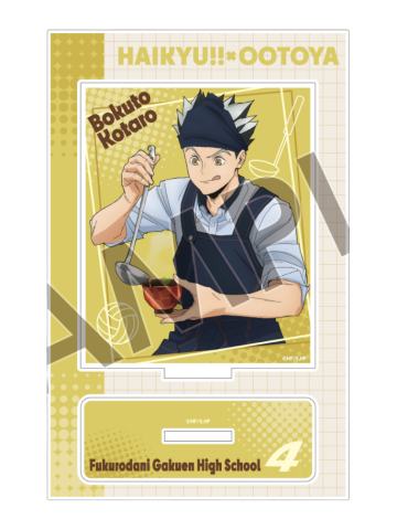 木兔光太郎-大戸屋联动立牌