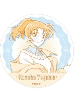 远山和叶-永远的一瞬快闪 奶盖徽章