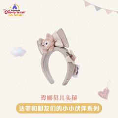 玲娜贝儿-上迪小小伙伴系列头箍-资料图