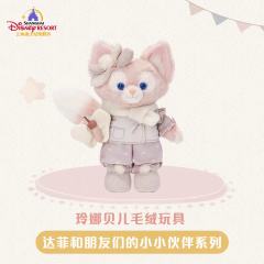 玲娜贝儿-上迪小小伙伴系列公仔-资料图