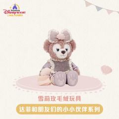 雪莉玫-上迪小小伙伴系列公仔-资料图