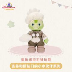 奥乐米拉-上迪小小伙伴系列公仔-资料图