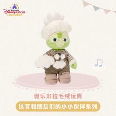 奥乐米拉-上迪小小伙伴系列公仔-资料图