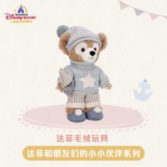 达菲-上迪小小伙伴系列公仔-资料图