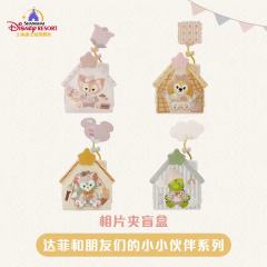 玲娜贝儿-上迪小小伙伴系列相片夹盲盒-资料图