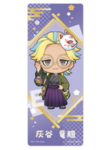 灰谷龙胆-京mafu和服ver.特典Q版书签