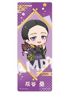 灰谷兰-京mafu和服ver.特典Q版书签