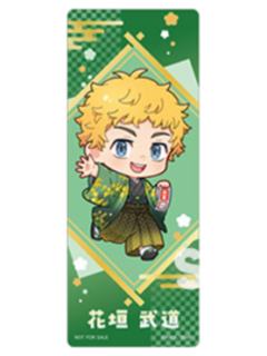 花垣武道-京mafu和服ver.特典Q版书签