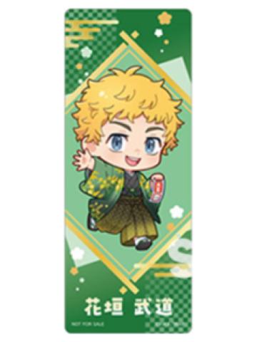 花垣武道-京mafu和服ver.特典Q版书签