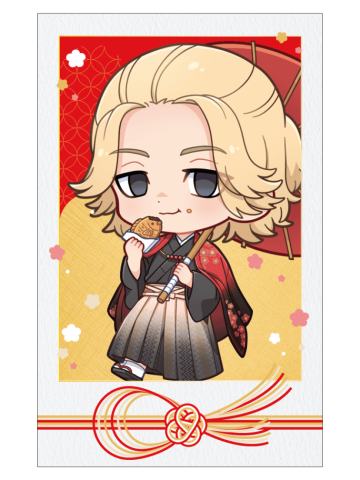 佐野万次郎(Q版)-agf和服ver.拍立得