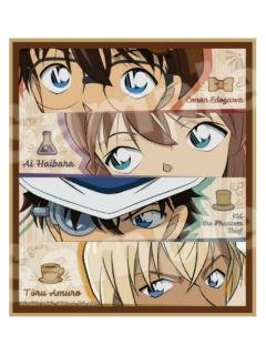 多人-AGF复古摩登系列色纸