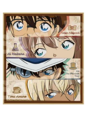 多人-AGF复古摩登系列色纸