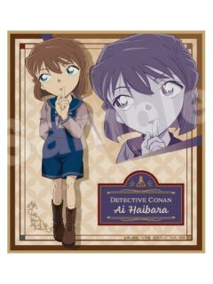 灰原哀-AGF复古摩登系列色纸