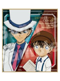 江户川柯南&怪盗基德-AGF复古摩登系列色纸