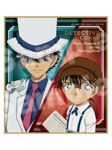 江户川柯南&怪盗基德-AGF复古摩登系列色纸