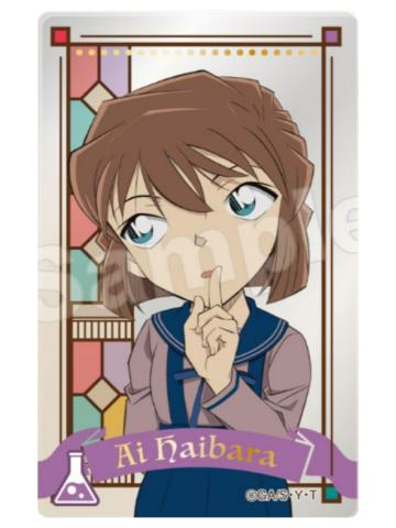 灰原哀A-AGF复古摩登系列亚克力透卡