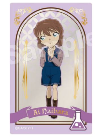 灰原哀B-AGF复古摩登系列亚克力透卡