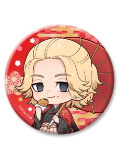 佐野万次郎-京mafu和服ver.Q版吧唧