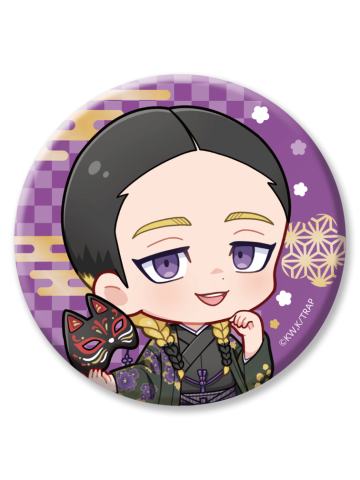 灰谷兰-京mafu和服ver.Q版吧唧