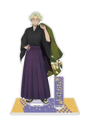 灰谷龙胆-agf和服ver.BIG立牌