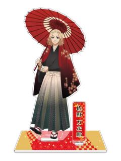 佐野万次郎-agf和服ver.BIG立牌