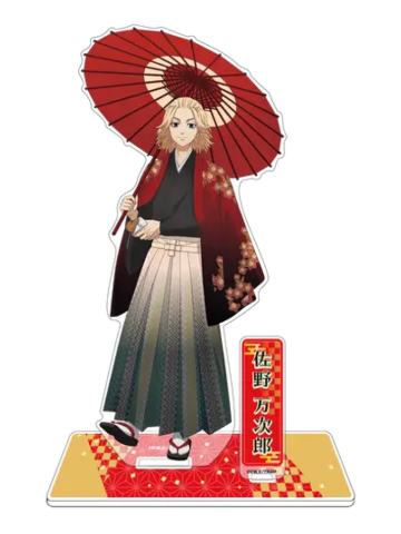 佐野万次郎-agf和服ver.BIG立牌
