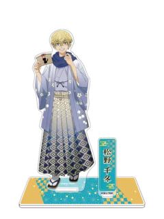 松野千冬-agf和服ver.BIG立牌