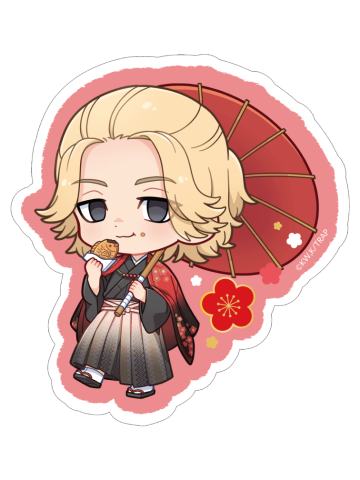 佐野万次郎-京mafu和服ver.Q版贴纸